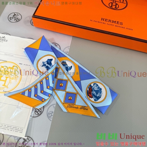 ����*�� Ʈ���� HE215551-3