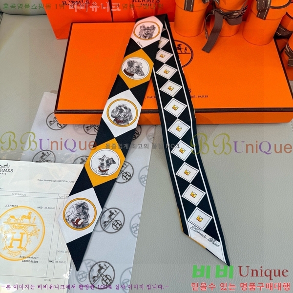 ����*�� Ʈ���� HE215551-4