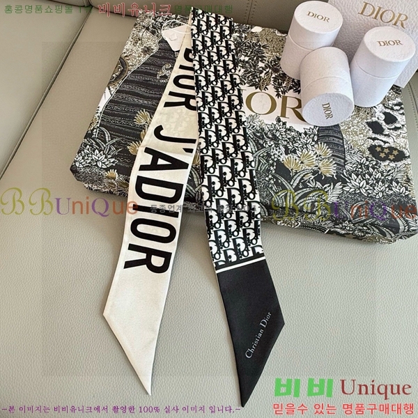 ��* Ʈ���� D84118-2