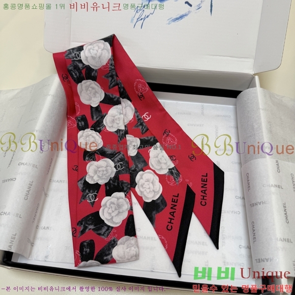 ��* Ʈ���� C94729-3