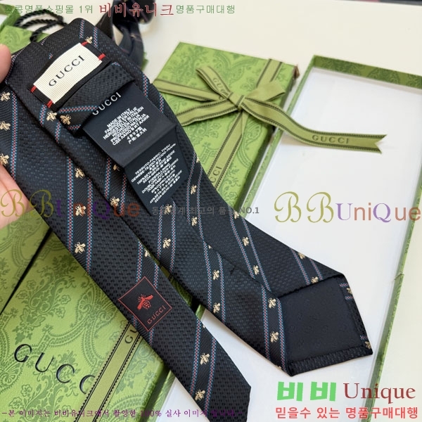 #��* ��Ÿ�� G9702-4