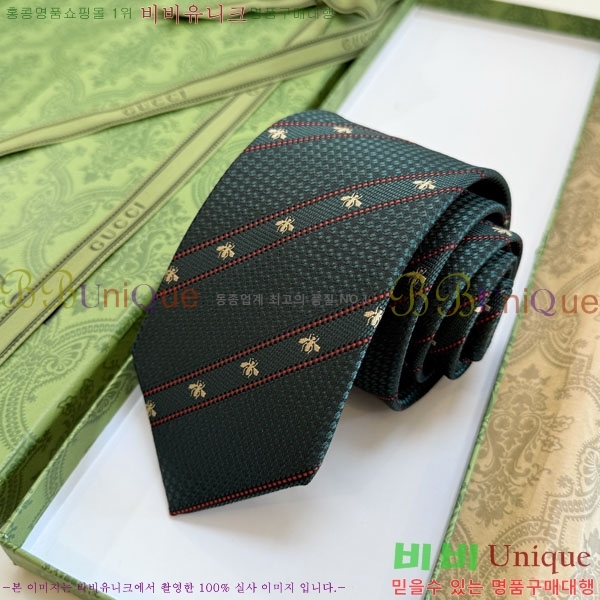 #��* ��Ÿ�� G9702-2