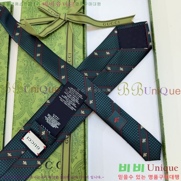 #��* ��Ÿ�� G9702-2