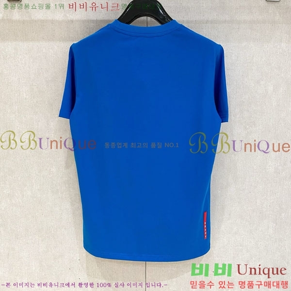 ���� ����� ���� Ƽ���� P8764851-3