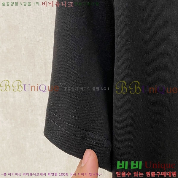 ���� ���� ���� Ƽ���� GU519794-1