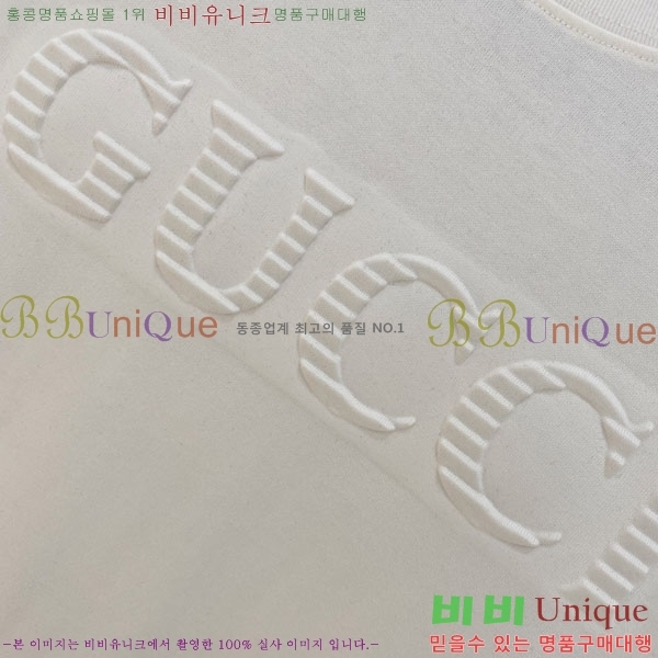 ���� ���� ���� Ƽ���� GU519794-2