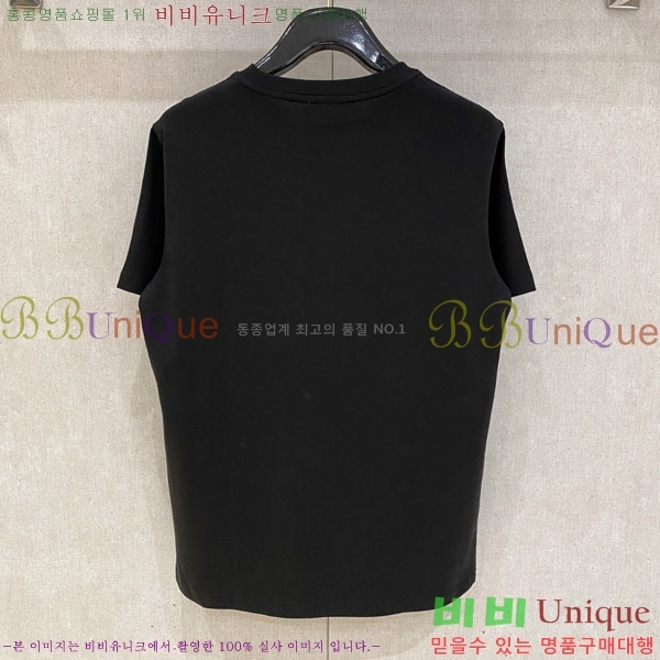 ���� ��ü�ذ��ٳ� ���� Ƽ���� D9782484-2