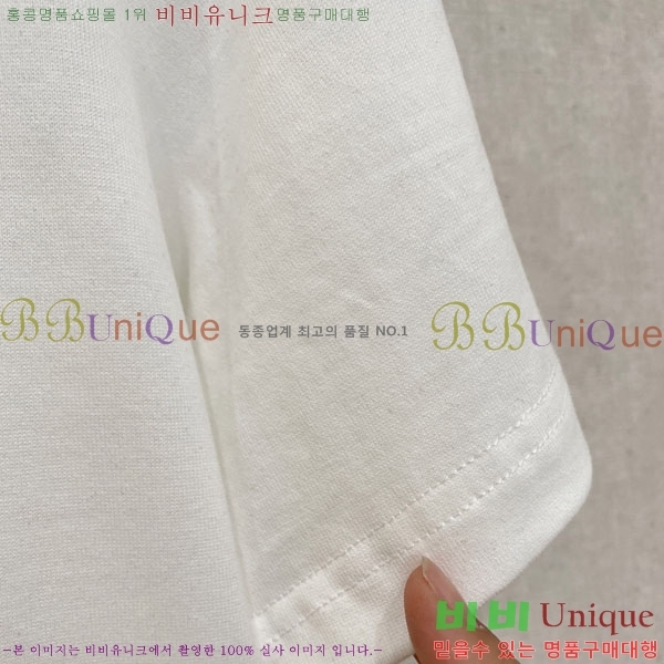 ���� ��ü�ذ��ٳ� ���� Ƽ���� D9782484-1