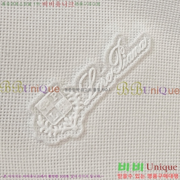 ���� �η���*�� ������� ���� ���� 18LP263245-2