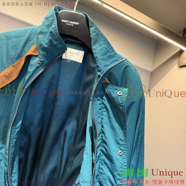 ���� ���ζ� ���� YSL564247-2