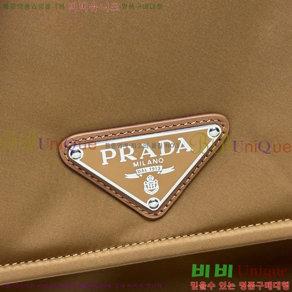 #����* NEW ���Ϸ� ����� �̵�� 1BD255-534