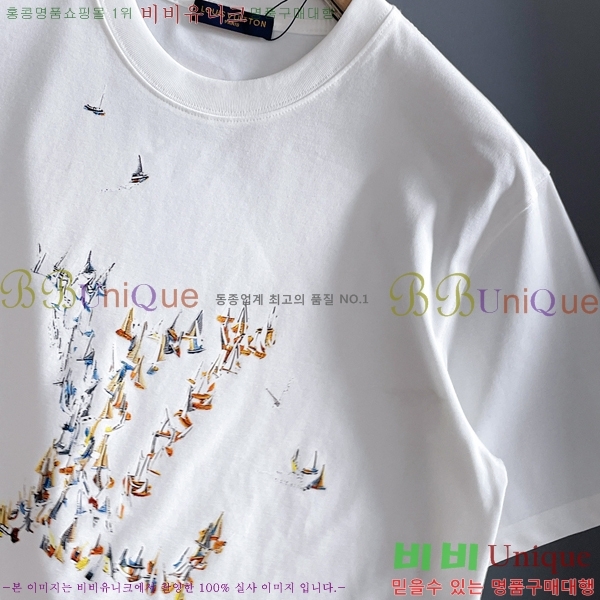 ���� ���̺��� ���� Ƽ���� LV41532-2