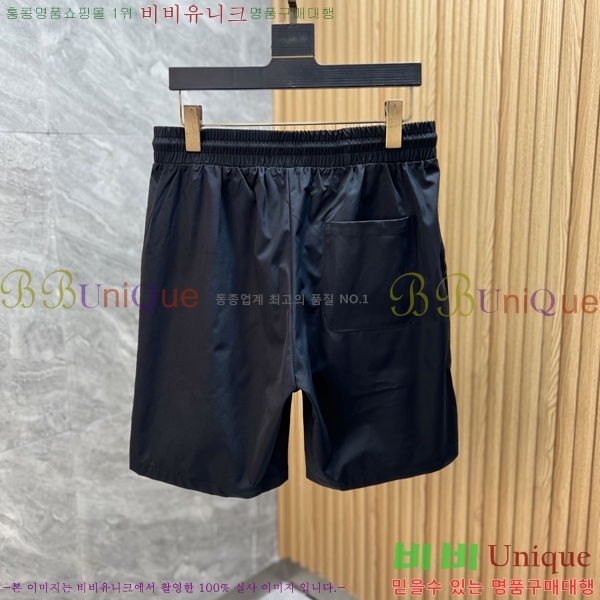 ���� ���ڷ� ��ġ�ڸ� �ݹ��� BC75672-1