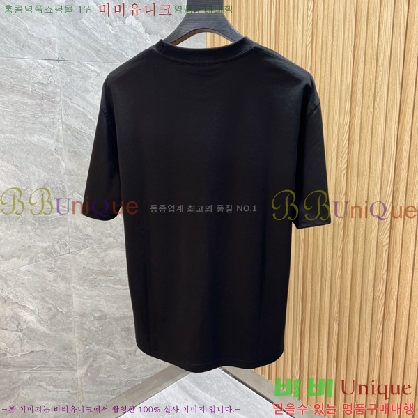 ���� ��� ���� Ƽ���� DO520773-2