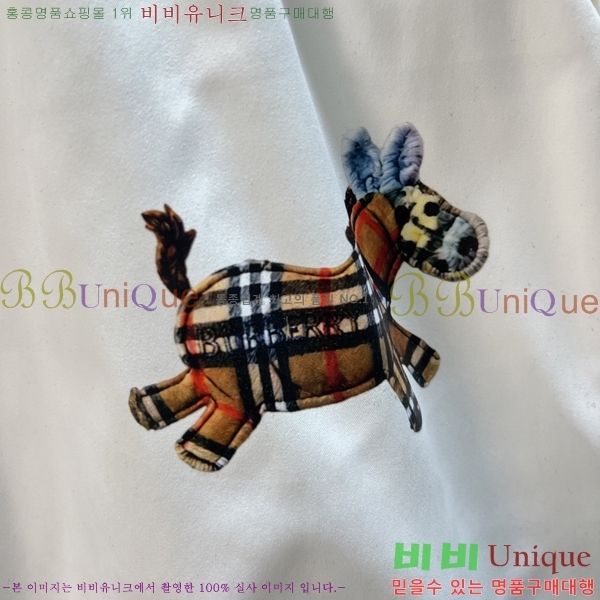 ���� ������ �ݹ��� BU5442662-2