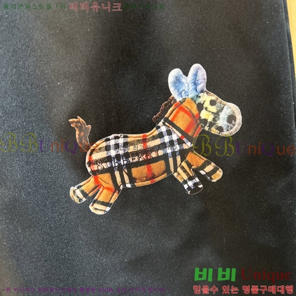 ���� ������ �ݹ��� BU5442662-1