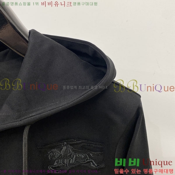 ���� ������ ���� BU2172540