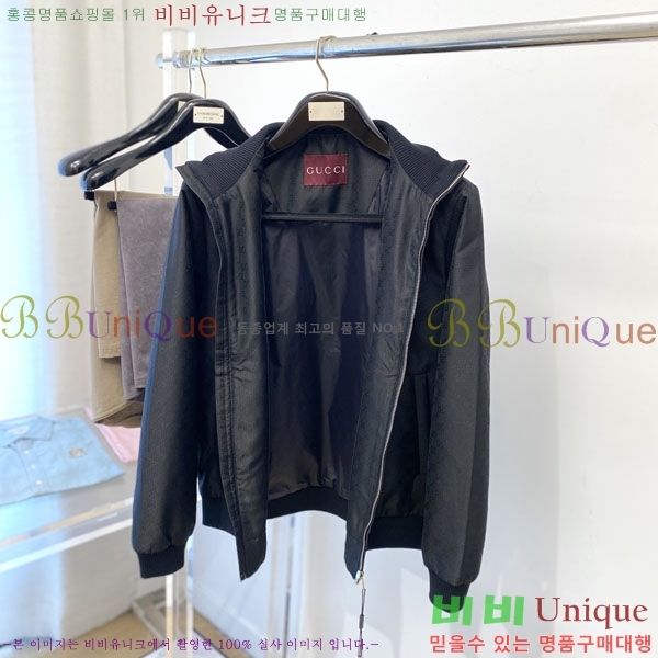 ���� ���� ���� GU51847