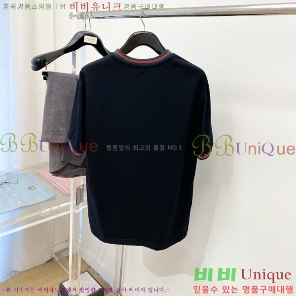 ���� ���� ���� Ƽ���� GU519267-2