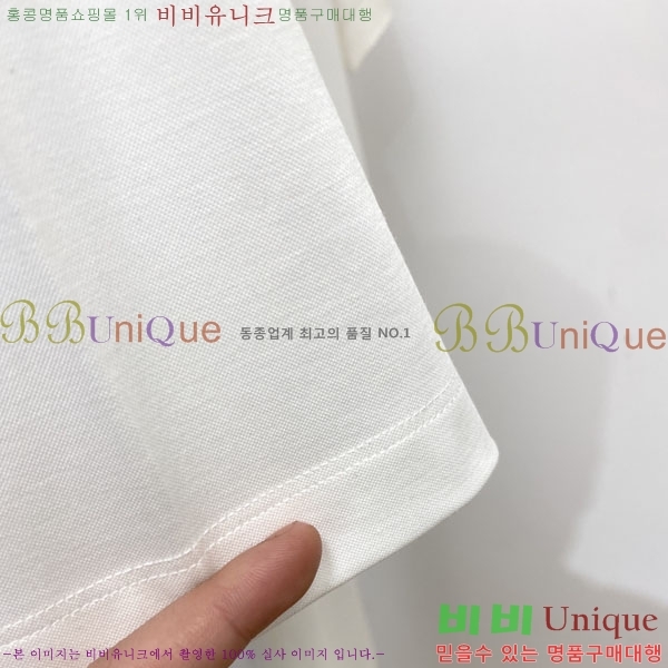 ���� ���ڷ� ��ġ�ڸ� ���� Ƽ���� BC725492-3