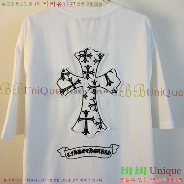 ���� ũ������ ���� Ƽ���� CH814695-2