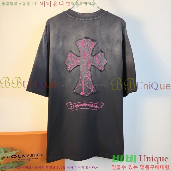 ���� ũ������ ���� Ƽ���� CH814695-1