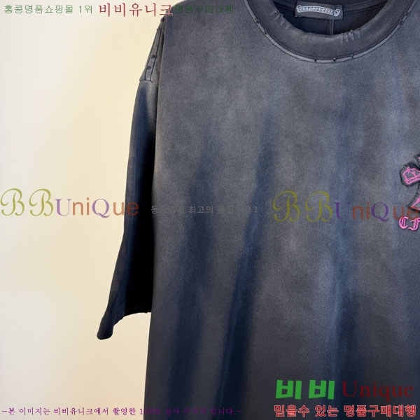 ���� ũ������ ���� Ƽ���� CH814695-1