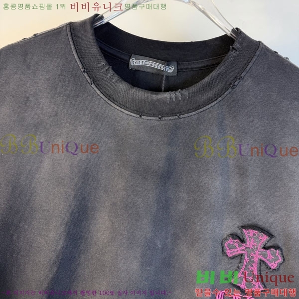 ���� ũ������ ���� Ƽ���� CH814695-1