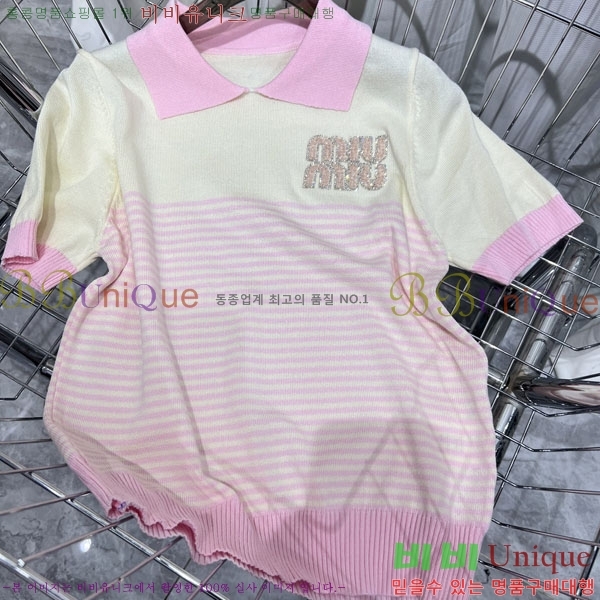 ���� �̿�̿� ī�� ����Ƽ MIU45672-8