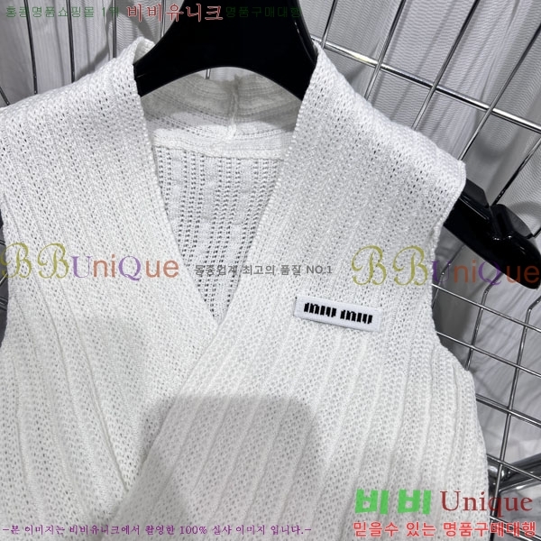 ���� �̿�̿� �μҸ� ���� MIU4345080-2