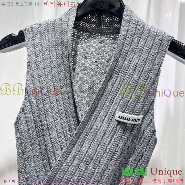 ���� �̿�̿� �μҸ� ���� MIU4345080-3