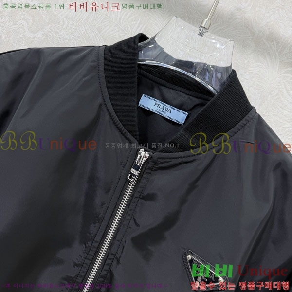 ���� ����� ��Ŷ PA3345770-1