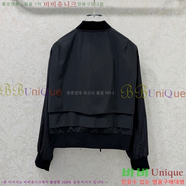 ���� ����� ��Ŷ PA3345770-1