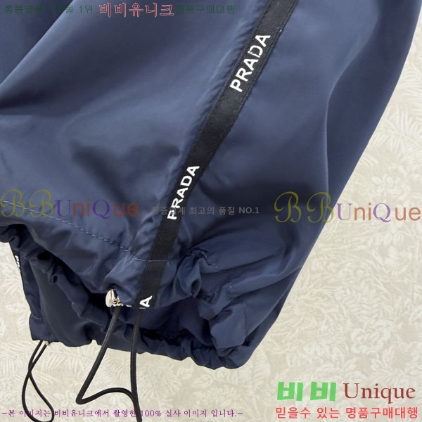 ���� ����� ��Ʈ PA3345678-2