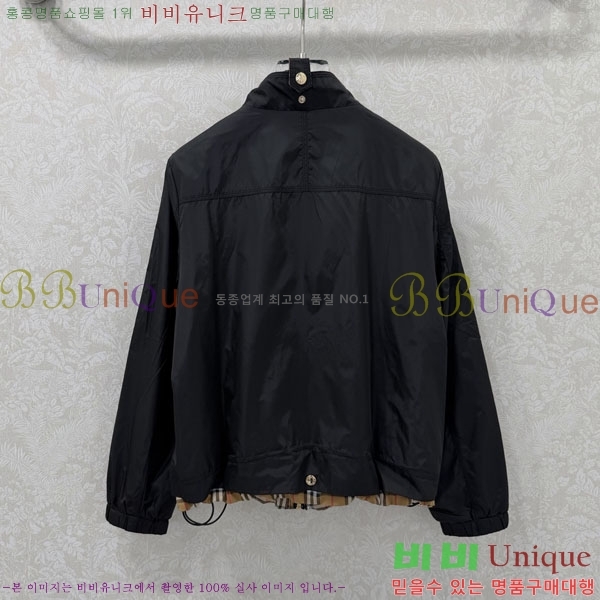 ���� ������ ���� BU256790-3