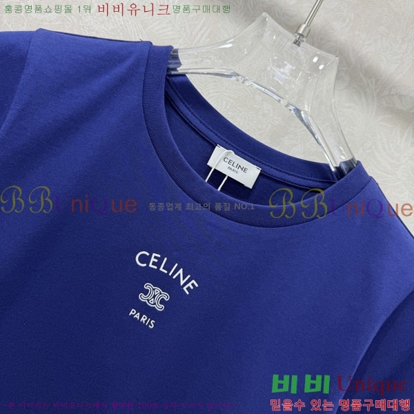 ���� ������ ���� Ƽ���� CE2134055-9