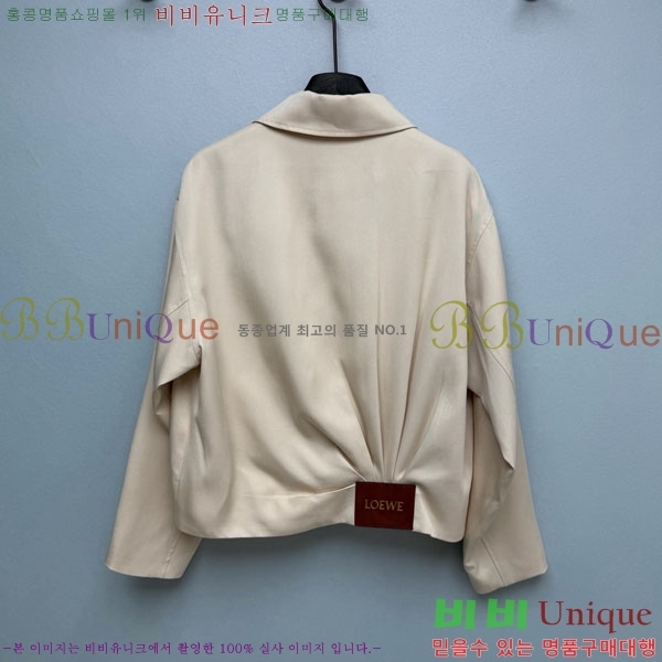 ���� �ο��� ��Ŷ LOW45077-11