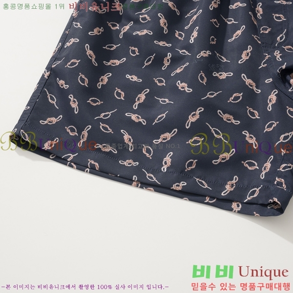 ���� �η�**�� �ݹ��� LP7183465-2