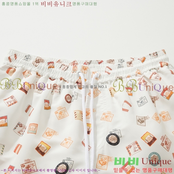 ���� �η�**�� �ݹ��� LP7183465-4