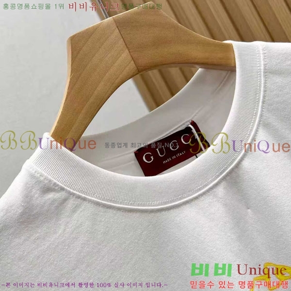 ���� ���� ���� Ƽ���� GU519266-2