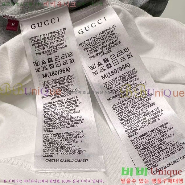 ���� ���� ���� Ƽ���� GU519266-2