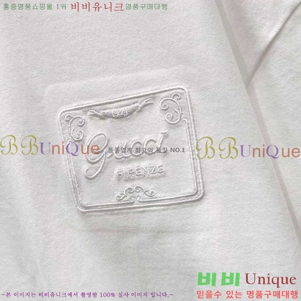 ���� ���� ���� Ƽ���� GU519783-1