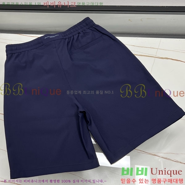 ���� ���ڷ� ��ġ�ڸ� ��Ʈ BC263728-2