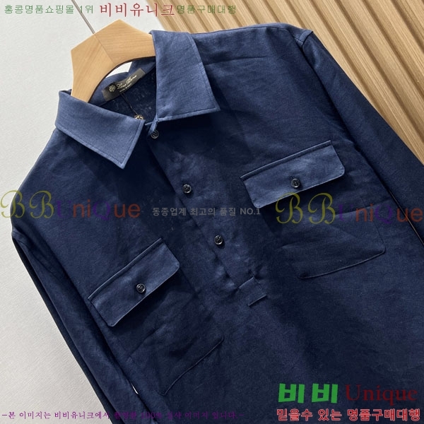 ���� �η��ǾƳ� ���� LP5128362-2