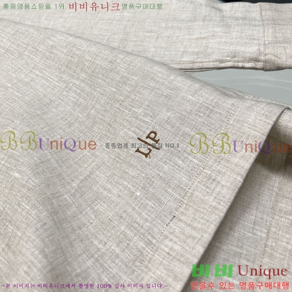 ���� �η��ǾƳ� ���� LP5128362-1