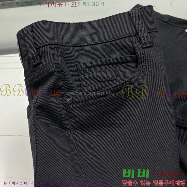 ���� ��� ���� DO41785