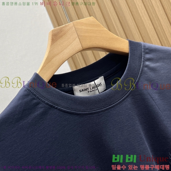 ���� ���ζ� ���� Ƽ���� Y44S516-1