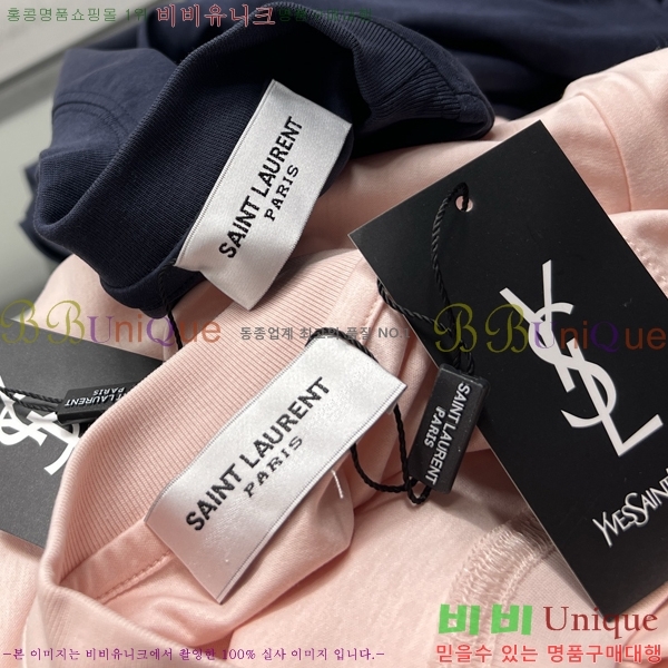 ���� ���ζ� ���� Ƽ���� Y44S516-2