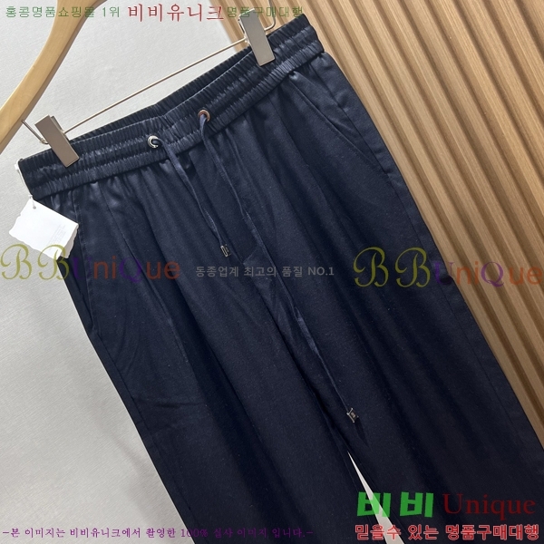 ���� ���ڷ� ��ġ�ڸ� ���� BC437852