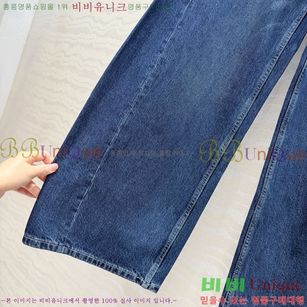 ���� ���ڷ� ��ġ�ڸ� ���� ���� BC234055-1